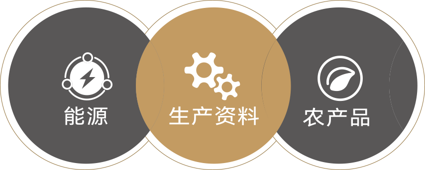 彩神(中国区) - 官方网站