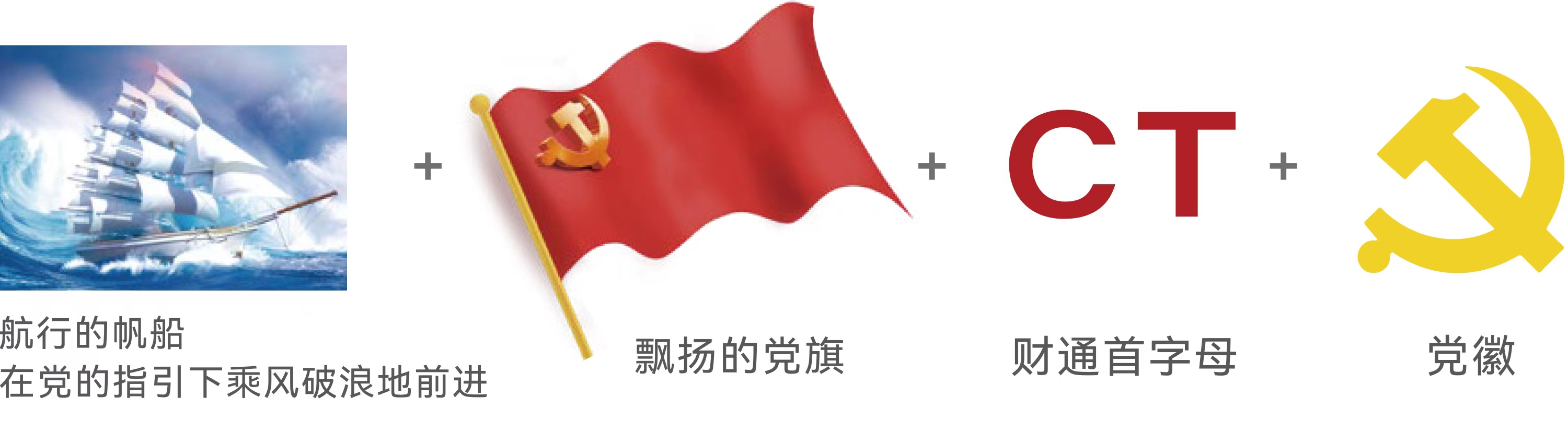 彩神(中国区) - 官方网站