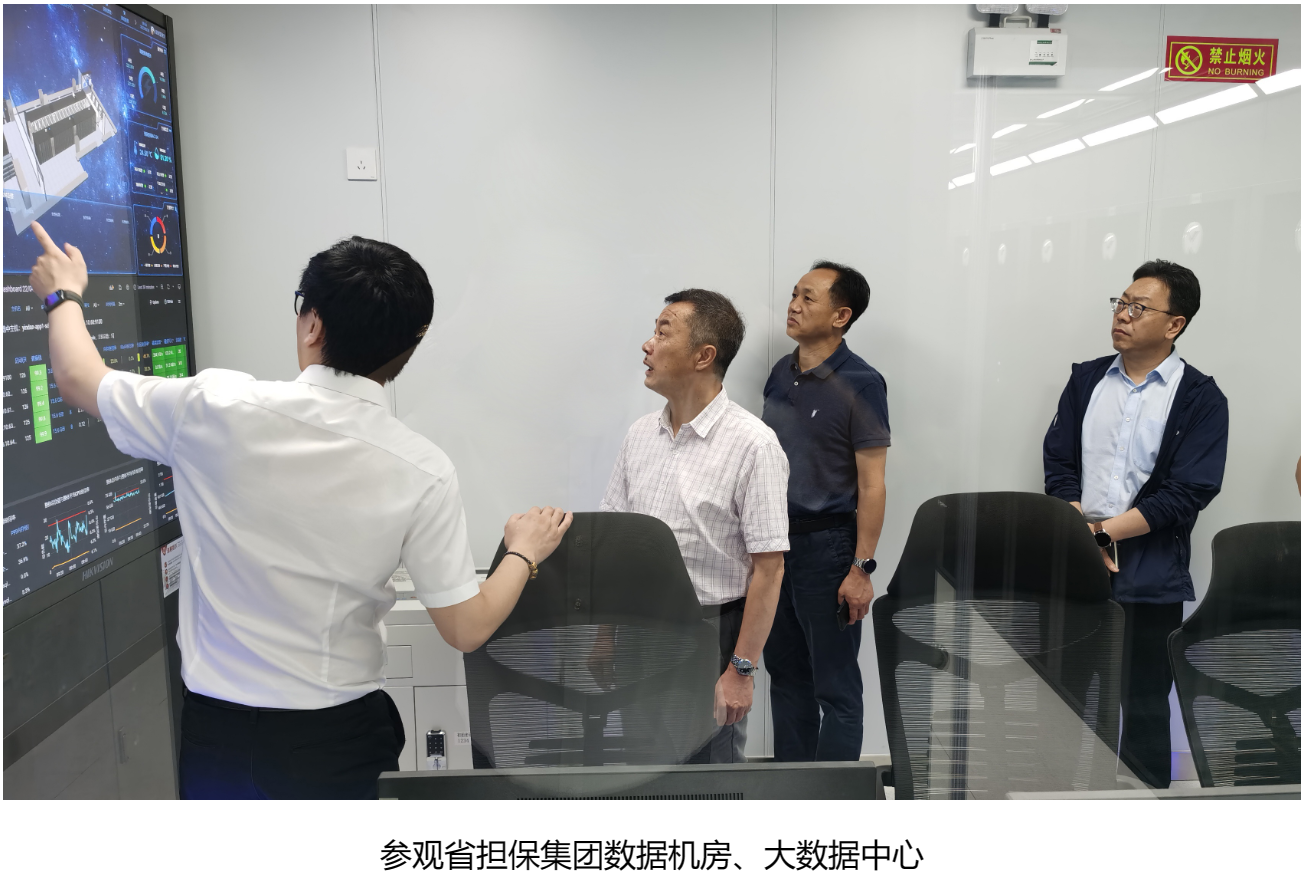 彩神(中国区) - 官方网站