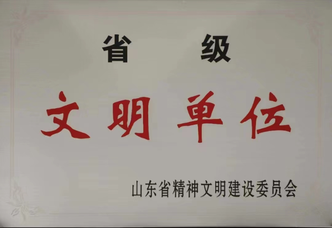 彩神(中国区) - 官方网站