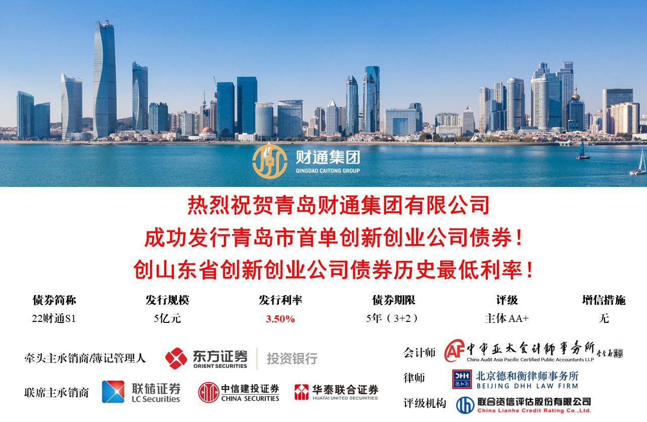 彩神(中国区) - 官方网站