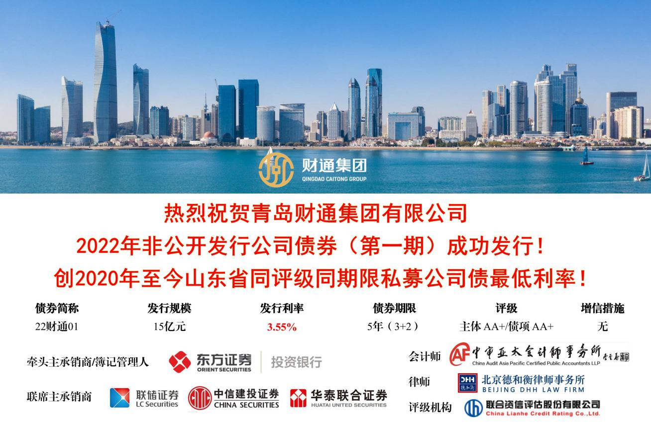彩神(中国区) - 官方网站