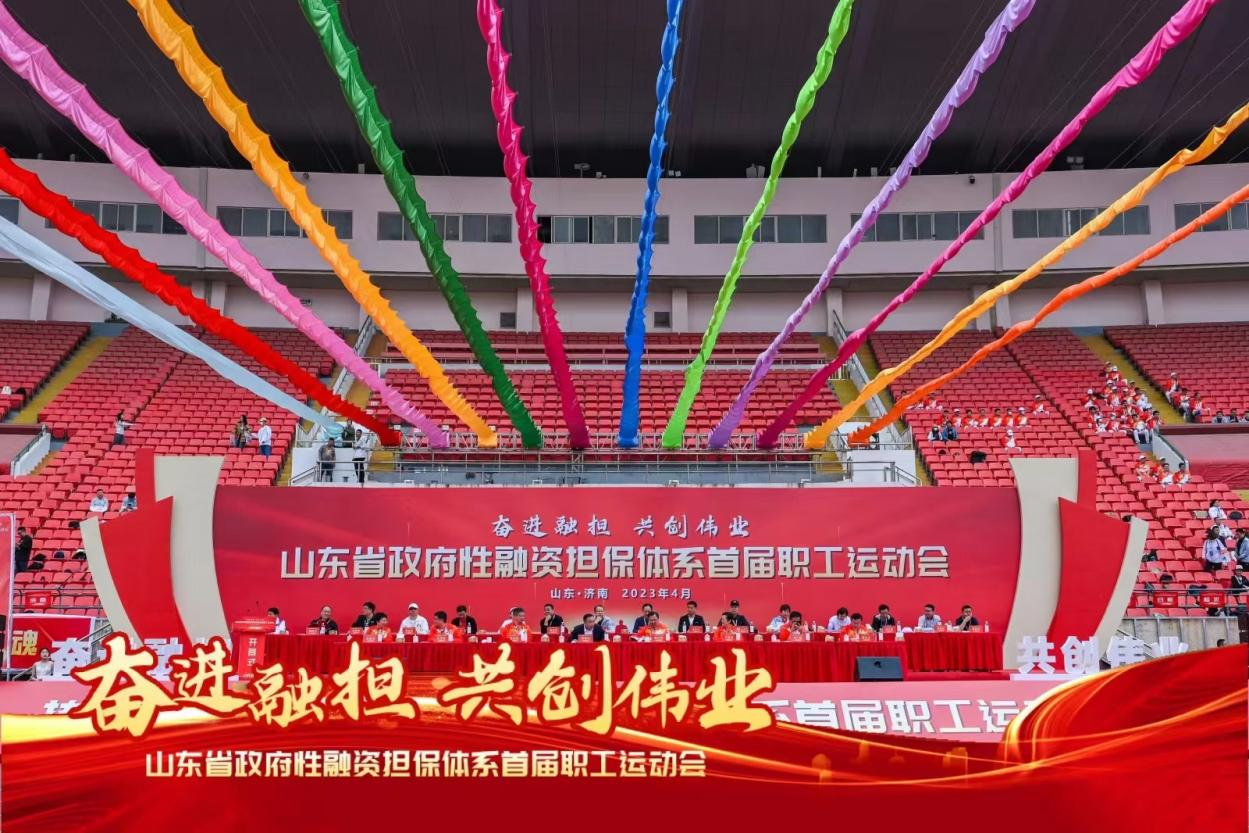 彩神(中国区) - 官方网站
