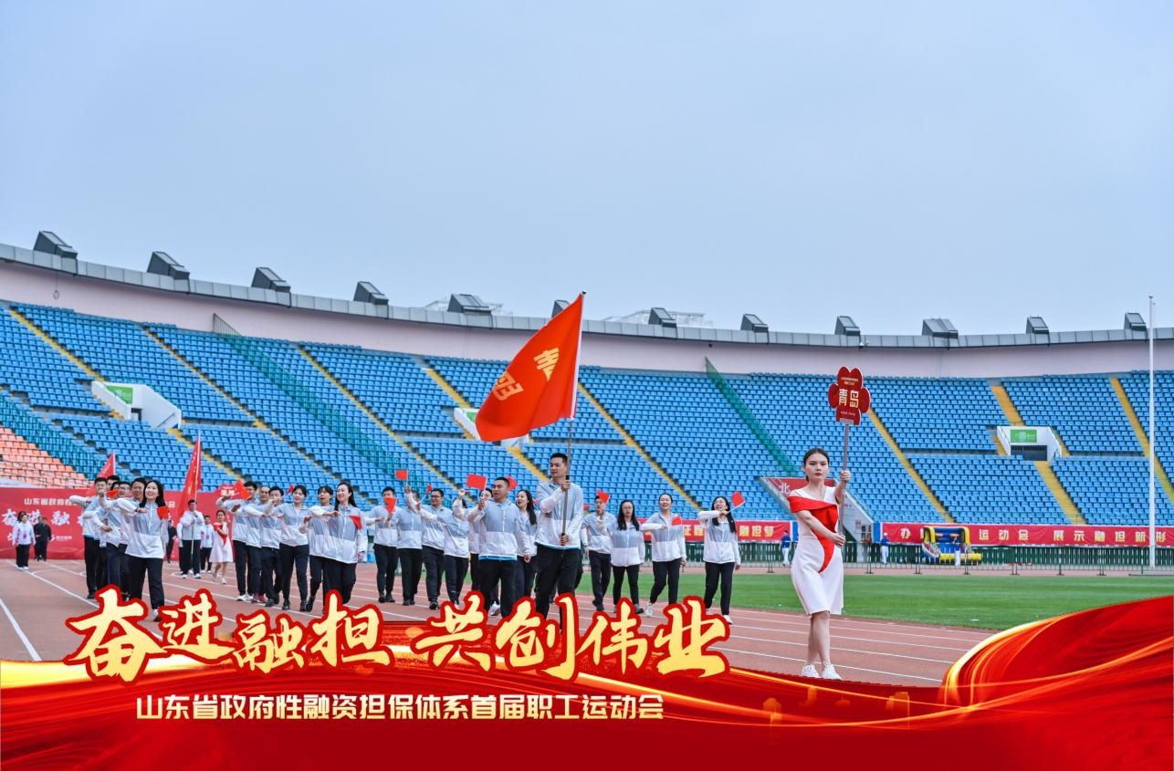 彩神(中国区) - 官方网站