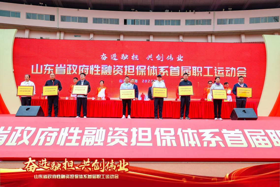 彩神(中国区) - 官方网站