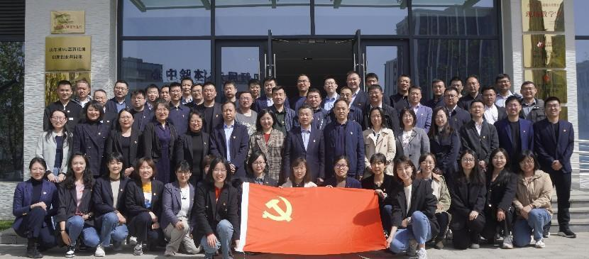 彩神(中国区) - 官方网站