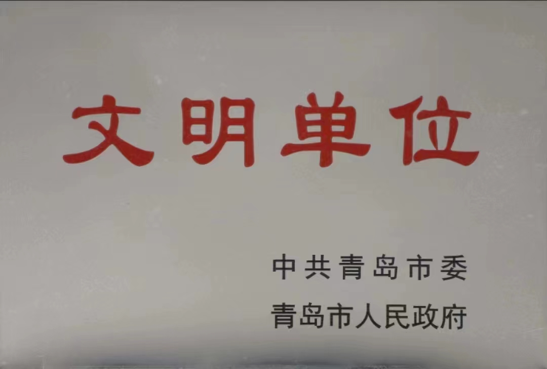 彩神(中国区) - 官方网站