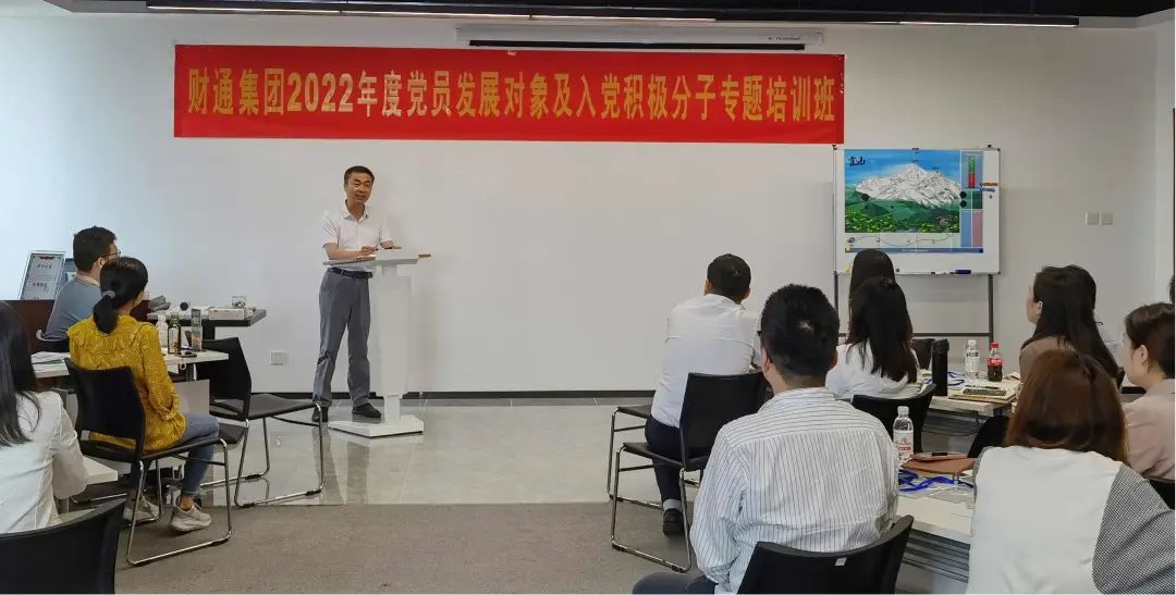 彩神(中国区) - 官方网站