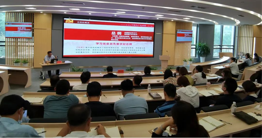 彩神(中国区) - 官方网站