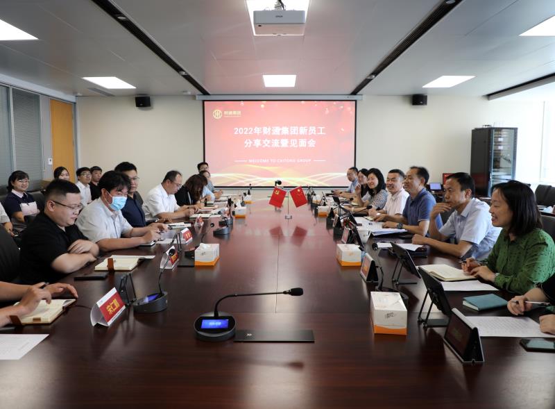 彩神(中国区) - 官方网站