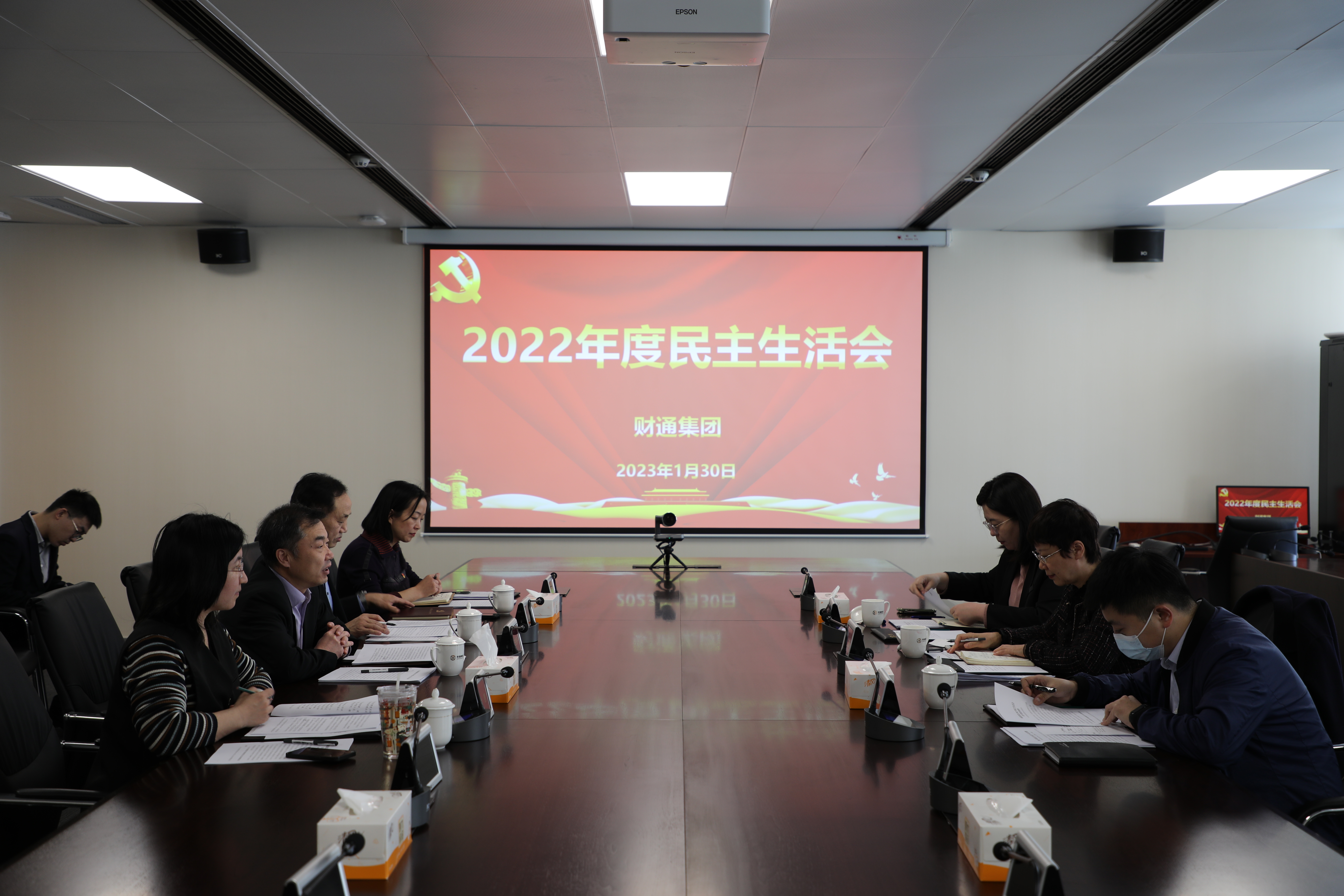 彩神(中国区) - 官方网站