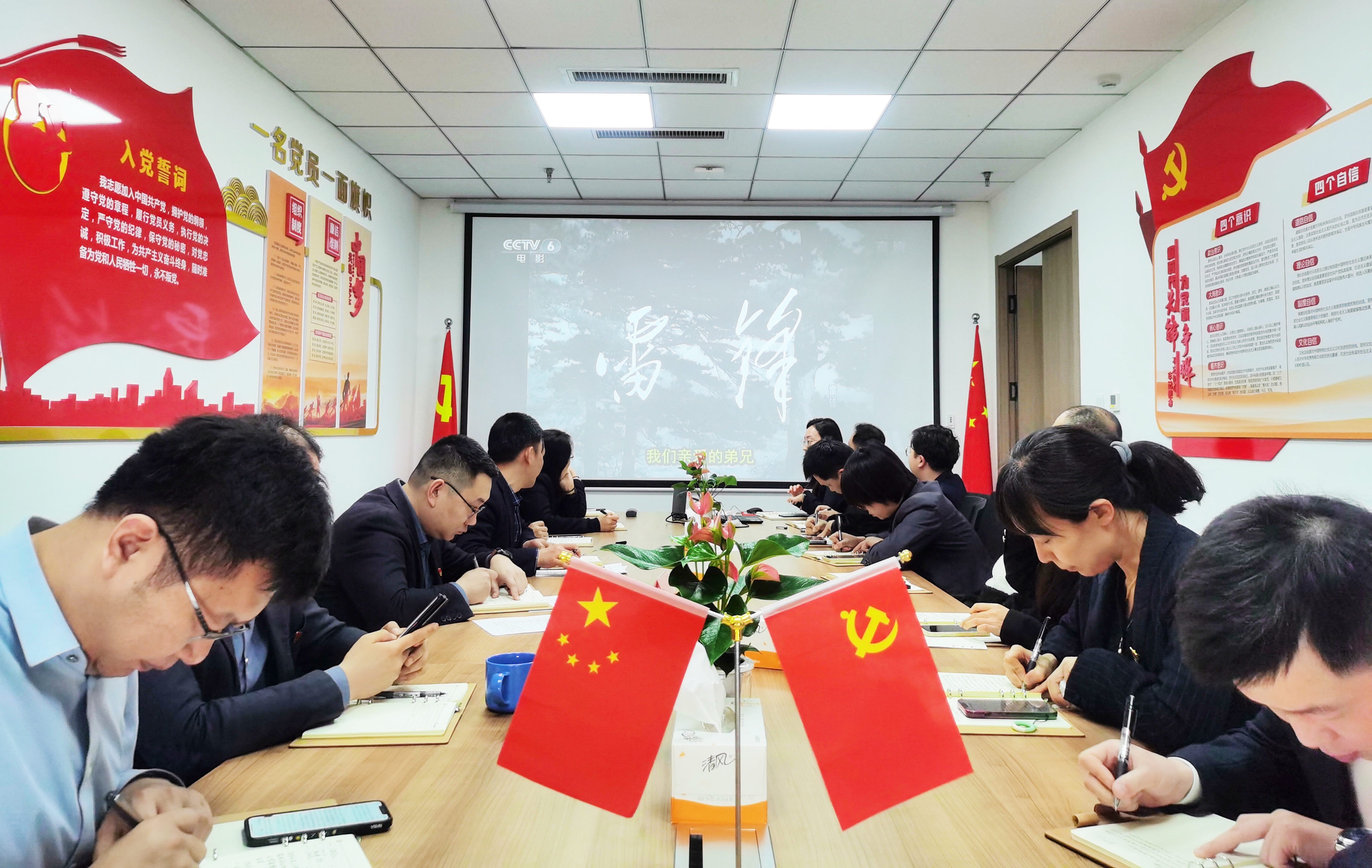 彩神(中国区) - 官方网站