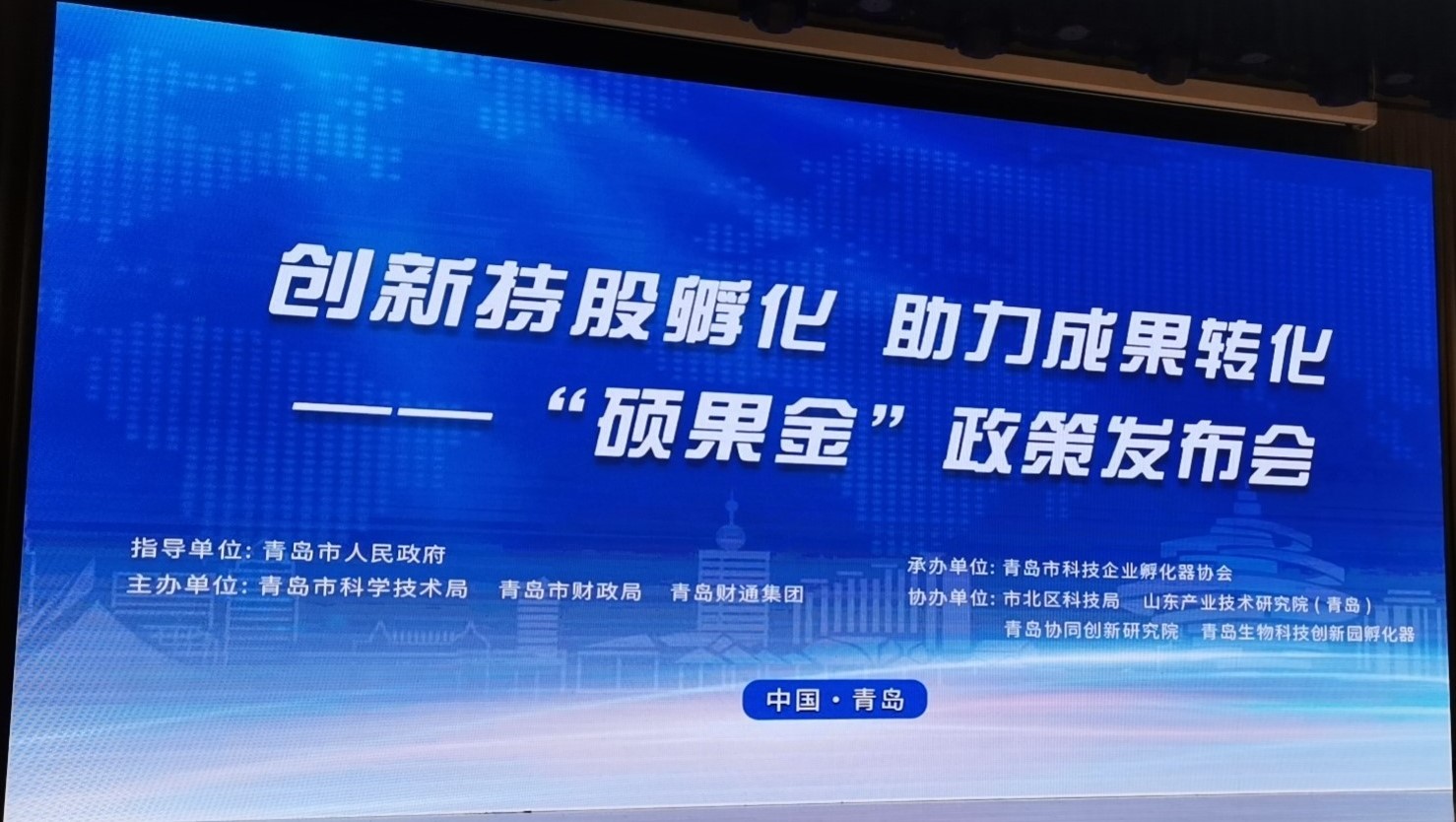 彩神(中国区) - 官方网站