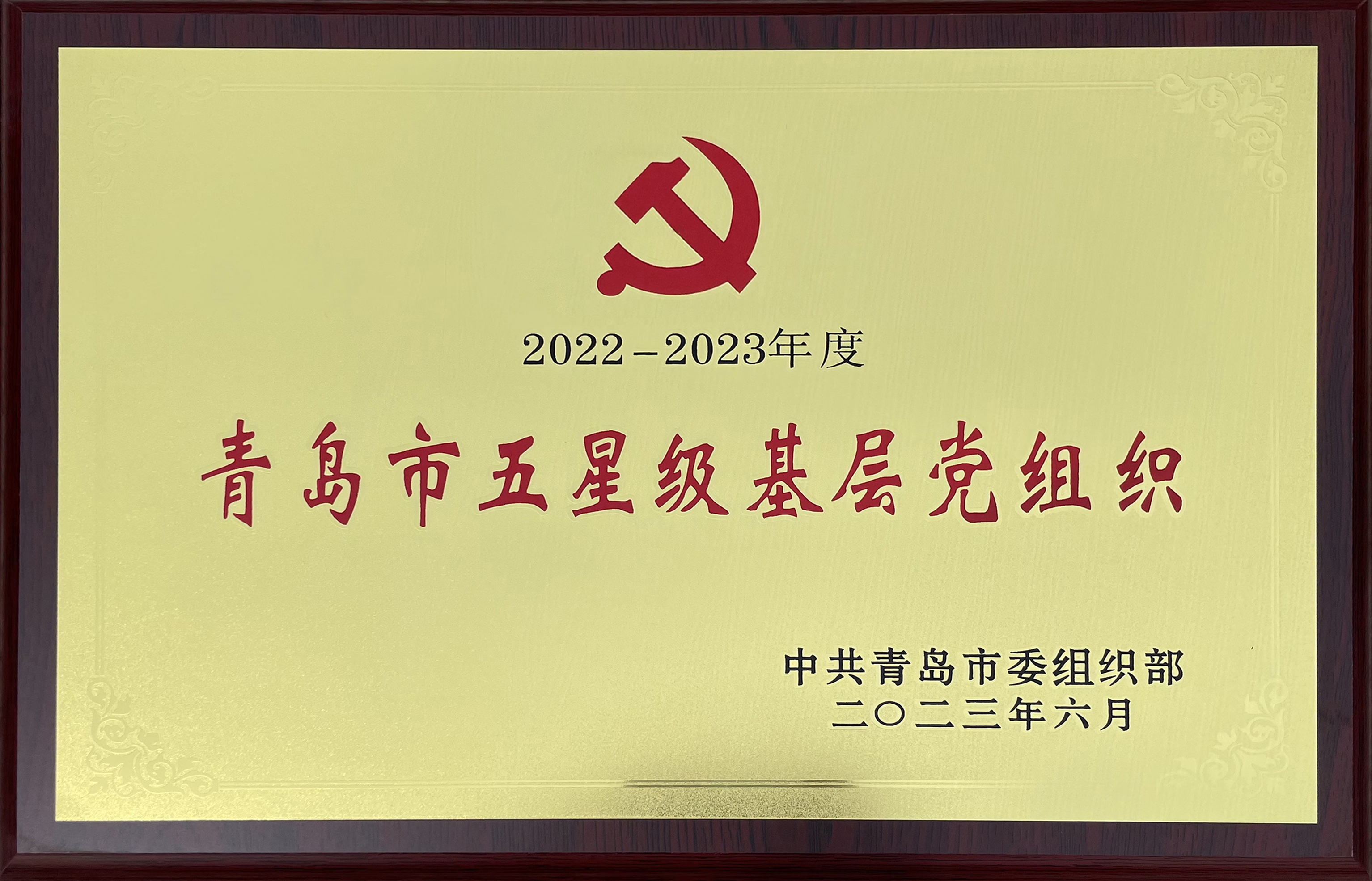 彩神(中国区) - 官方网站