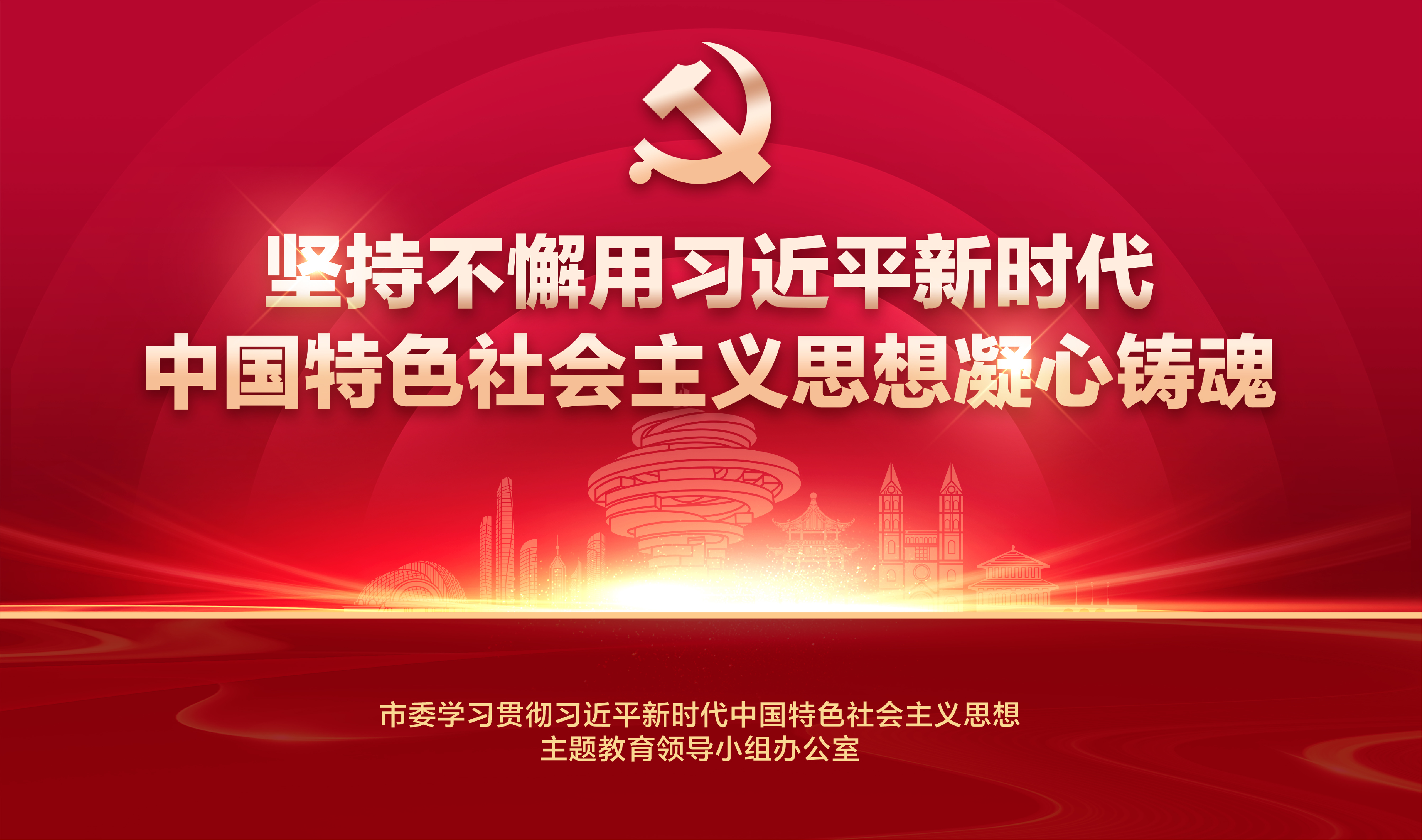 彩神(中国区) - 官方网站